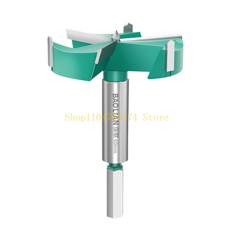 Board Hole Cutter Hinge Boring - Cabinet Hinges 评论和价格