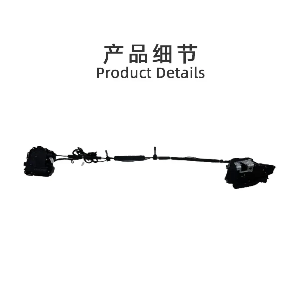 Suitable for 5 Series Electric - Door Lock 评论和价格