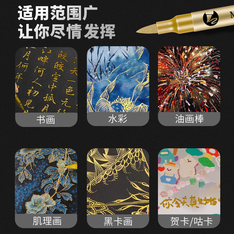 2-12 Pcs DIY Waterproof Paint  - Paint Brush 评论和价格