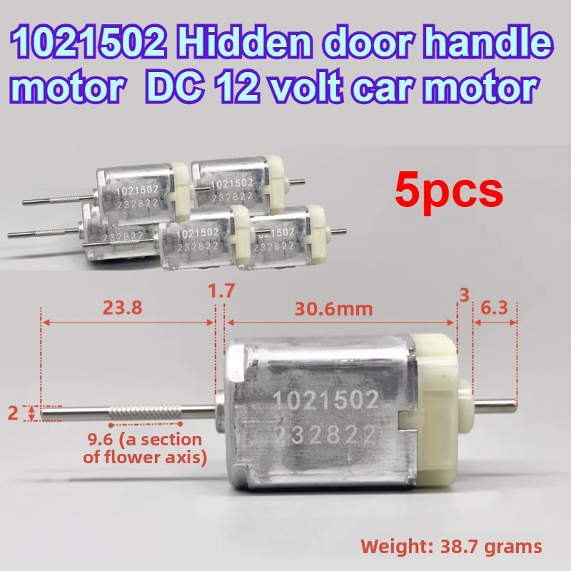 5Pcs 1021502 DC 12V Car Hidden - Door Handle 评论和价格