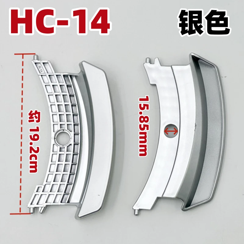 1PC Suitable for Panasonic dru - Door Handle 评论和价格